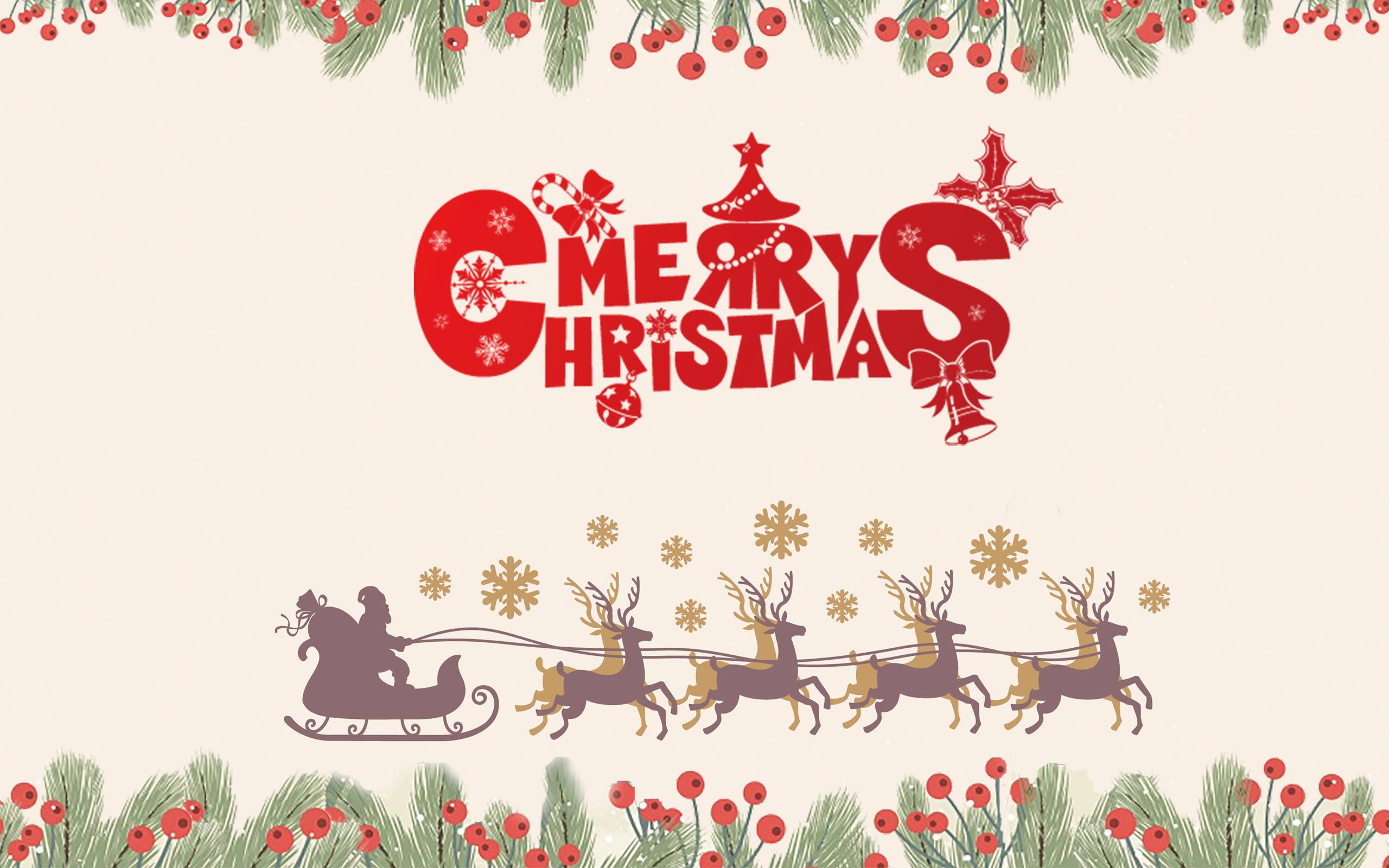 相约圣诞，感恩有你