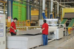 情系一线，市产业集聚区领导一行慰问宝润达生产员工