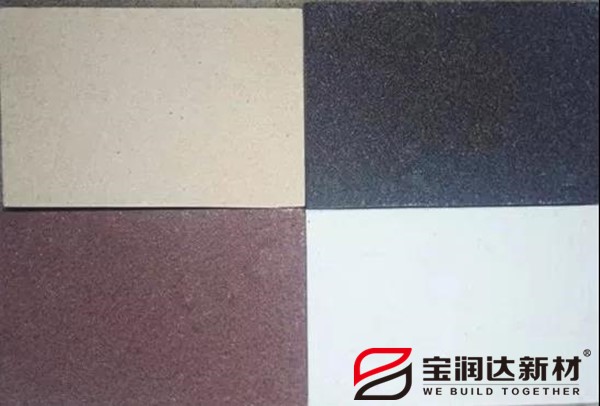 外墙保温一体板