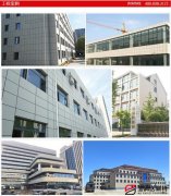 陶瓷薄板保温装饰一体板厂家