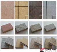 eps泡沫外墙保温一体板厂家直销