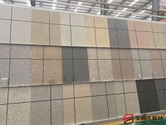 河南外墙保温一体板生产厂家