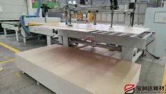 再添产能丨宝润达一体板新产线震撼来袭！